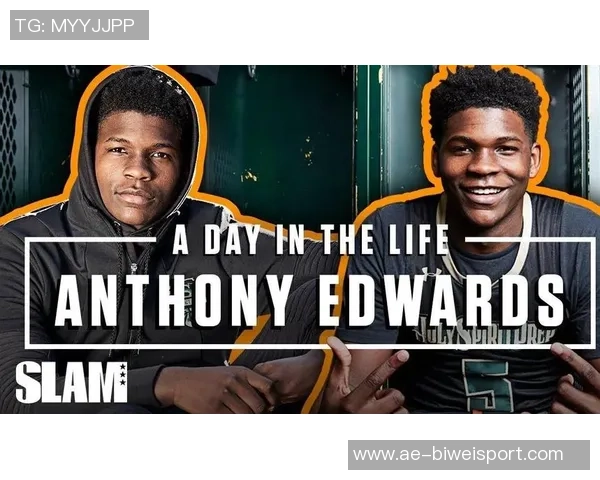 爱德华兹荣膺SLAM杂志封面人物再创辉煌第三次当选引发热议